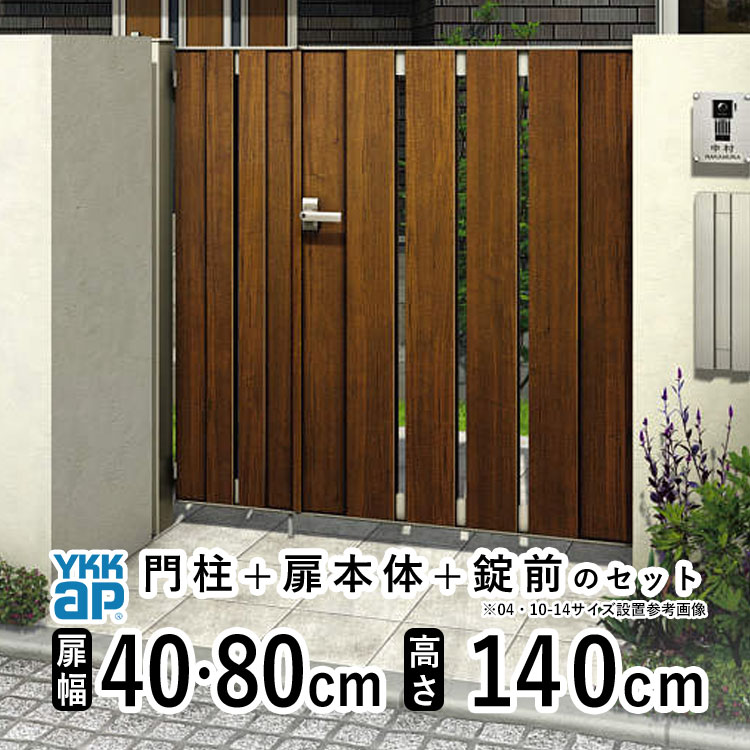 暑さに負けない！夏の好いたらしいやって行くを勇気付けるする【暑さ打つ手特集】