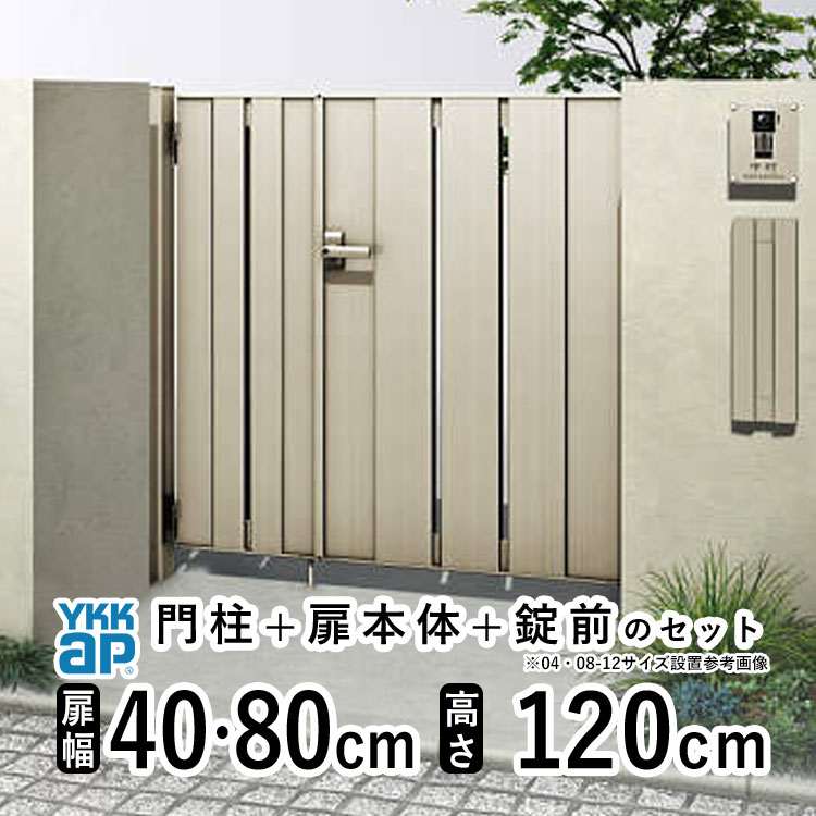 暑さに負けない！夏の好いたらしい生きて行くを勇気付けるする【暑さ打つ手特集】