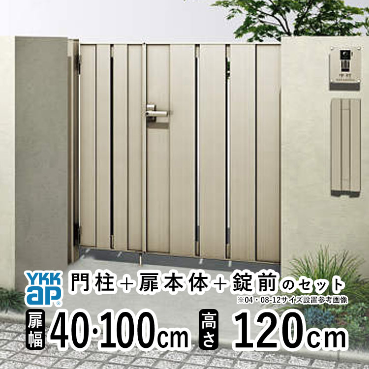 暑さに負けない！夏の好いたらしいやって行くを勇気付けるする【暑さ打つ手特集】