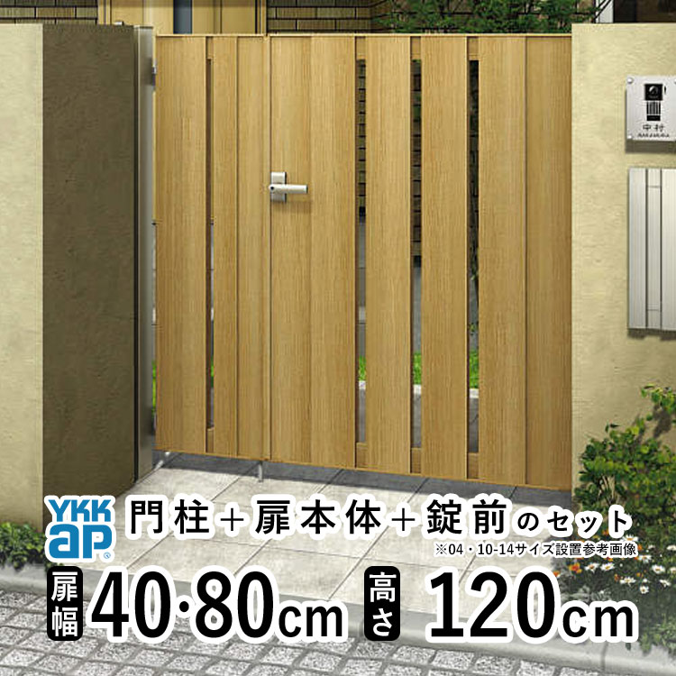暑さに負けない！夏の好いたらしいやって行くを勇気付けるする【暑さ打つ手特集】