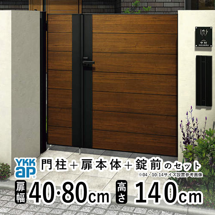 暑さに負けない！夏の好いたらしいやって行くを勇気付けるする【暑さ打つ手特集】