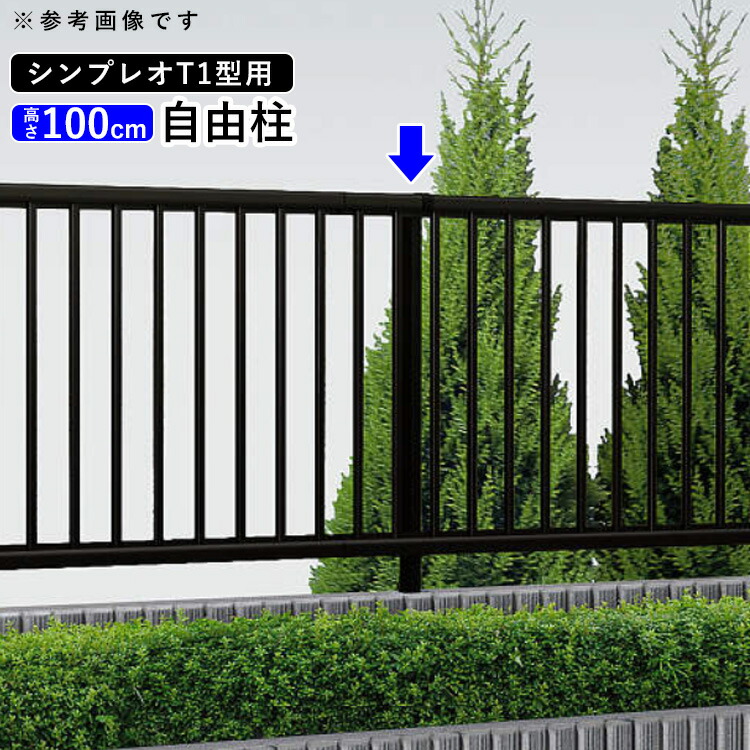 高レート2デッキ  ぬお様用！！ Amazon.co.jp: 遊戯王 CSOC-JP072-N 《D・ゲイザー》 Normal