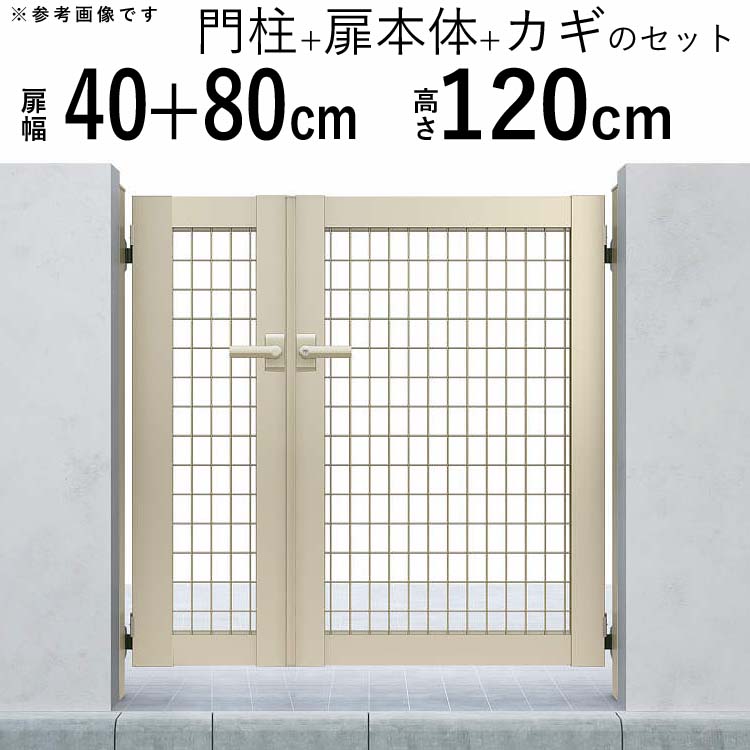 憧れ 人形専門店 ひなの里こいのぼり 村上鯉 鯉のぼり 庭園用 7m 7点