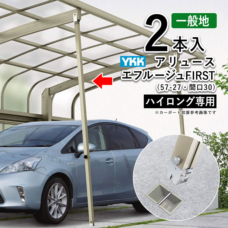 日本全国送料無料商品人気ランキング asap004a.jpg 小物入れ