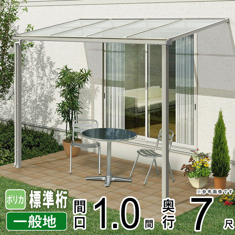 暑さに負けない！夏の好いたらしい生きて行くを勇気付けるする【暑さ打つ手特集】