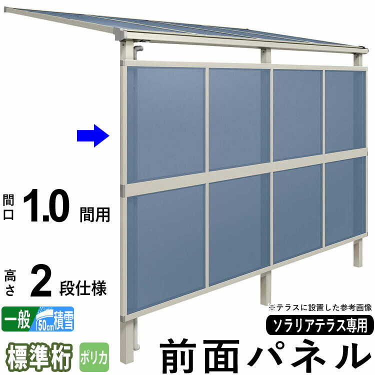 かんたん施工！YKKリウッドデッキS【幕板端部鳥打ち帽致しかた】 花・ガーデン・DIY-エクステリア・ガーデンファニチャー