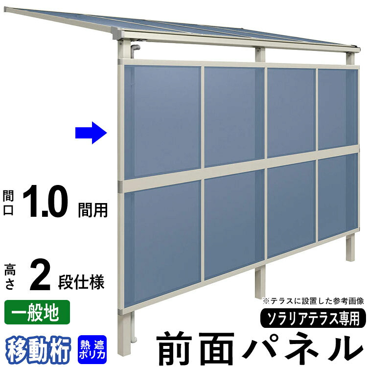 かんたん施工！YKKリウッドデッキS【幕板端部鳥打ち帽致しかた】 エクステリア・ガーデンファニチャー-テラス-花・ガーデン・DIY