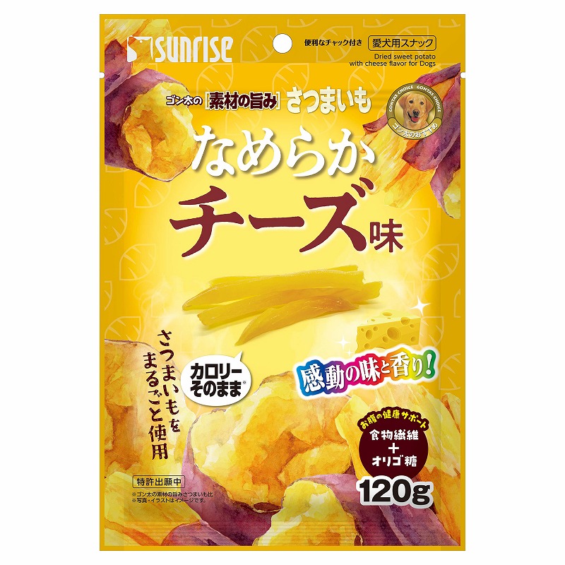 楽天市場】［マルカン サンライズ］ゴン太の角切りチーズ 香ばし