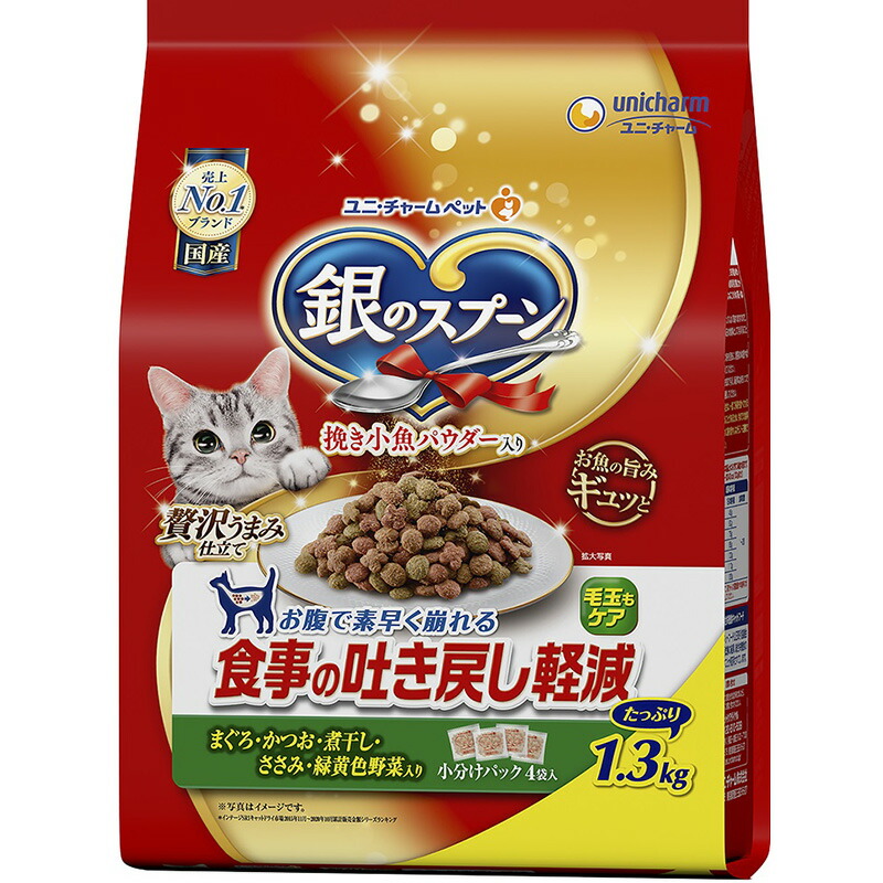 楽天市場】[日本ペットフード] ラシーネ 肥満が気になる日本猫 600g : petpepe