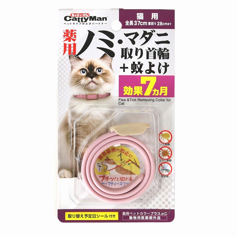 アップリンク DVD選書 ミリキタニの猫 DVD選書) ミリキタニの猫 (DVD付) (アップリンクDVD選書