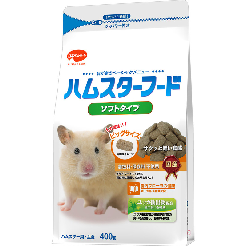 ラット　マウス　ハムスター等ハードフード10kg送料込み オリエンタル酵母マウス・ラット・ハムスター用MF（基礎飼料