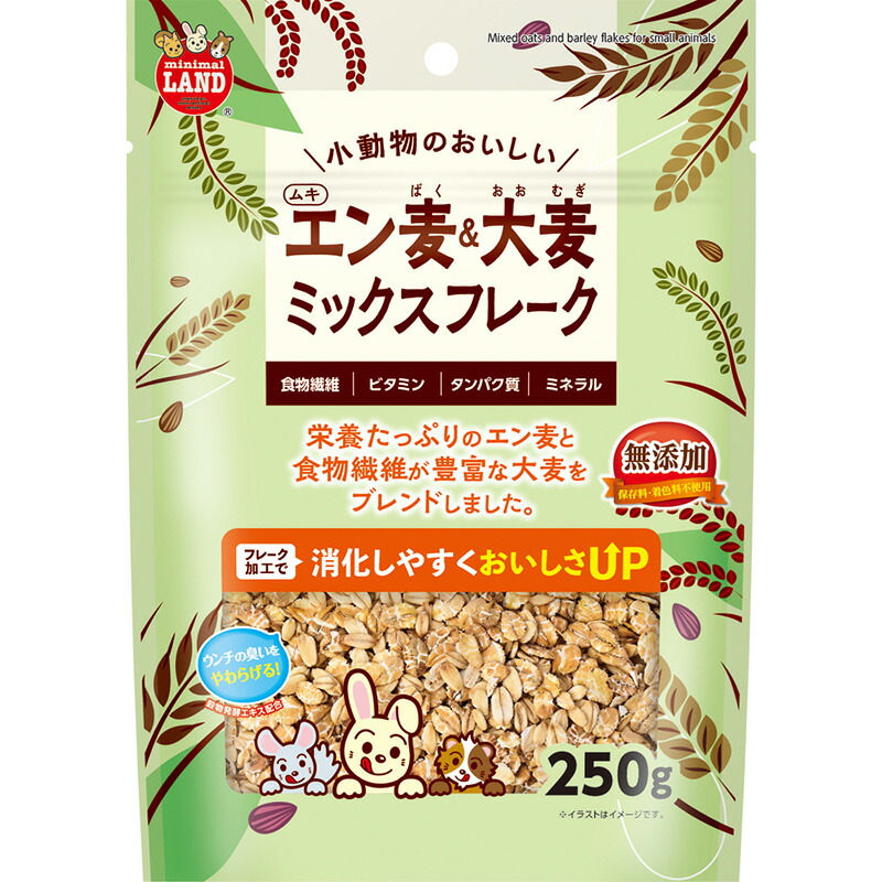 楽天市場】［マルカン サンライズ］ゴン太の角切りチーズ 香ばし