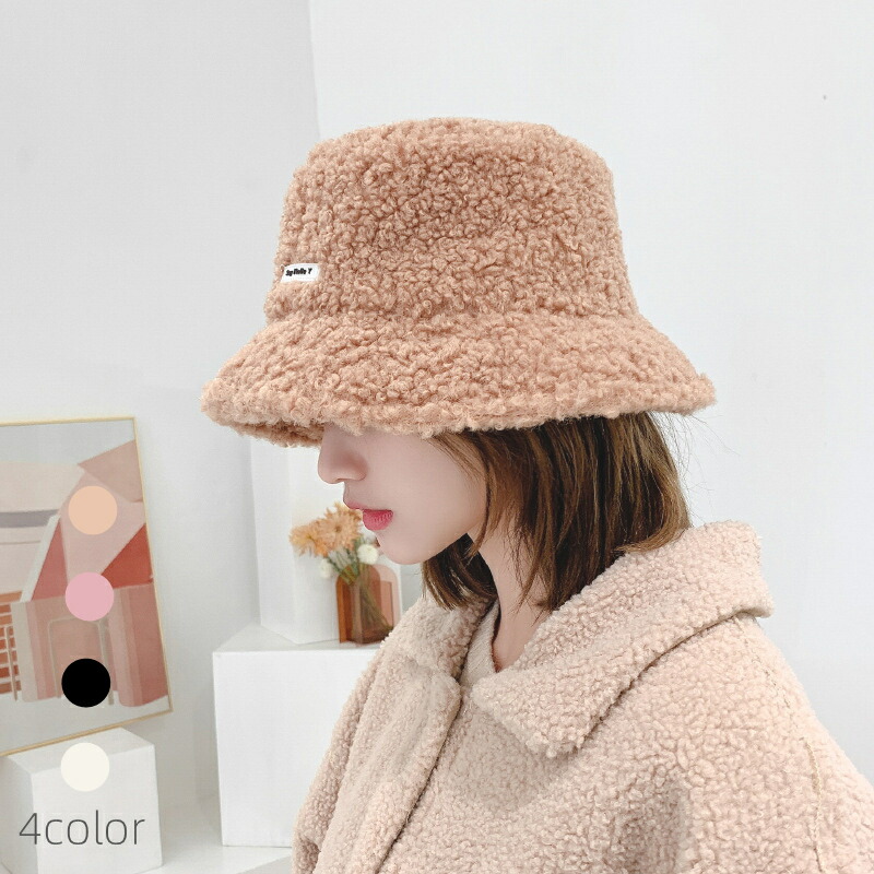 帽子 レディース 防寒 遮光 バケットハット バケハ コーデュロイ ボア 秋 冬 秋冬 小顔効果 UVカット 【祝開店！大放出セール開催中】