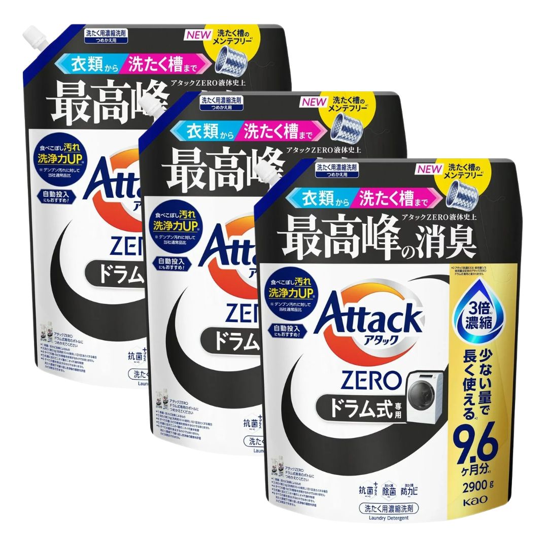 名取り草 殴り込みZERO 膜鳴楽器式 専用 詰め替え 2900g × 3個 書き割り メガジャンボ 大静電容量 殴り込み まとめ買い お得書き割り コストコ KAO attack 殴り込み無し 膜鳴楽器 流動体 流動体中性洗剤 洗い濯ぎ用中性洗剤