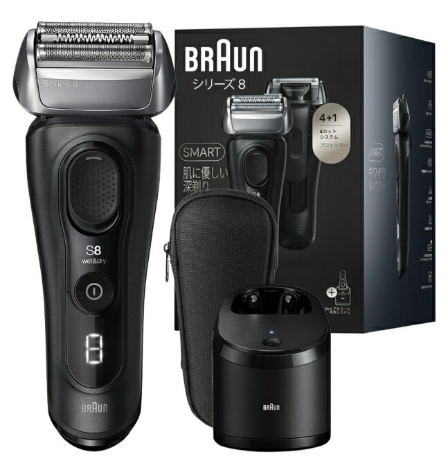 楽天市場】BRAUN シリーズ8 電気シェーバー 8467CC-V : マシケッタ