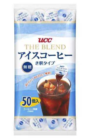 本日限定価格 UCC アイスコーヒー 無糖 コーヒーポーション 200個 3776-001745.jpg
