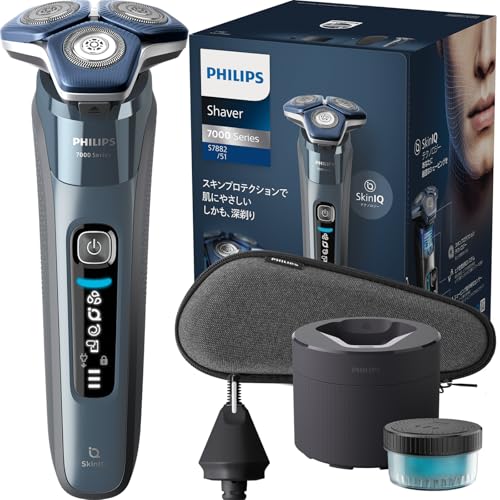 フィリップス 電気シェーバー 7000シリーズ S7882/16 楽天市場】洗浄器付き フィリップス 7000 シリーズ メンズ 電動