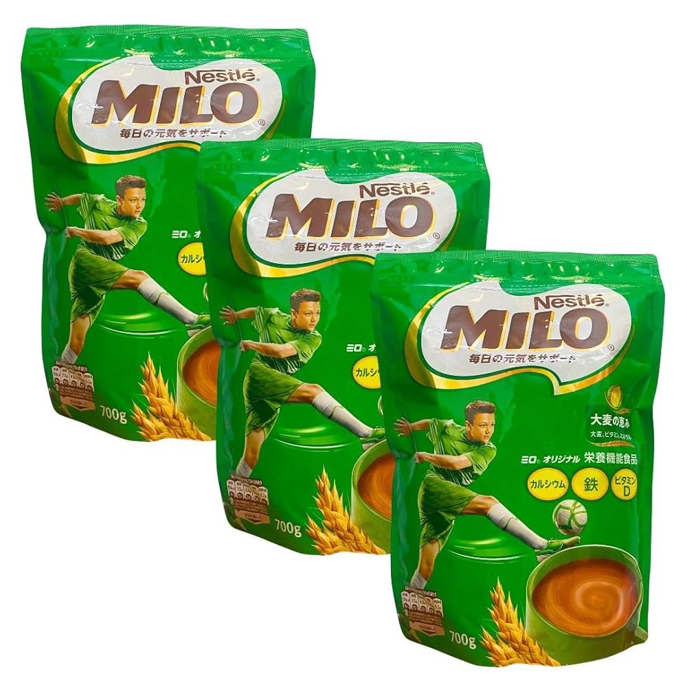 楽天市場】ネスレ ミロ MILO 大容量 700g入り Nestle MILO : ペット