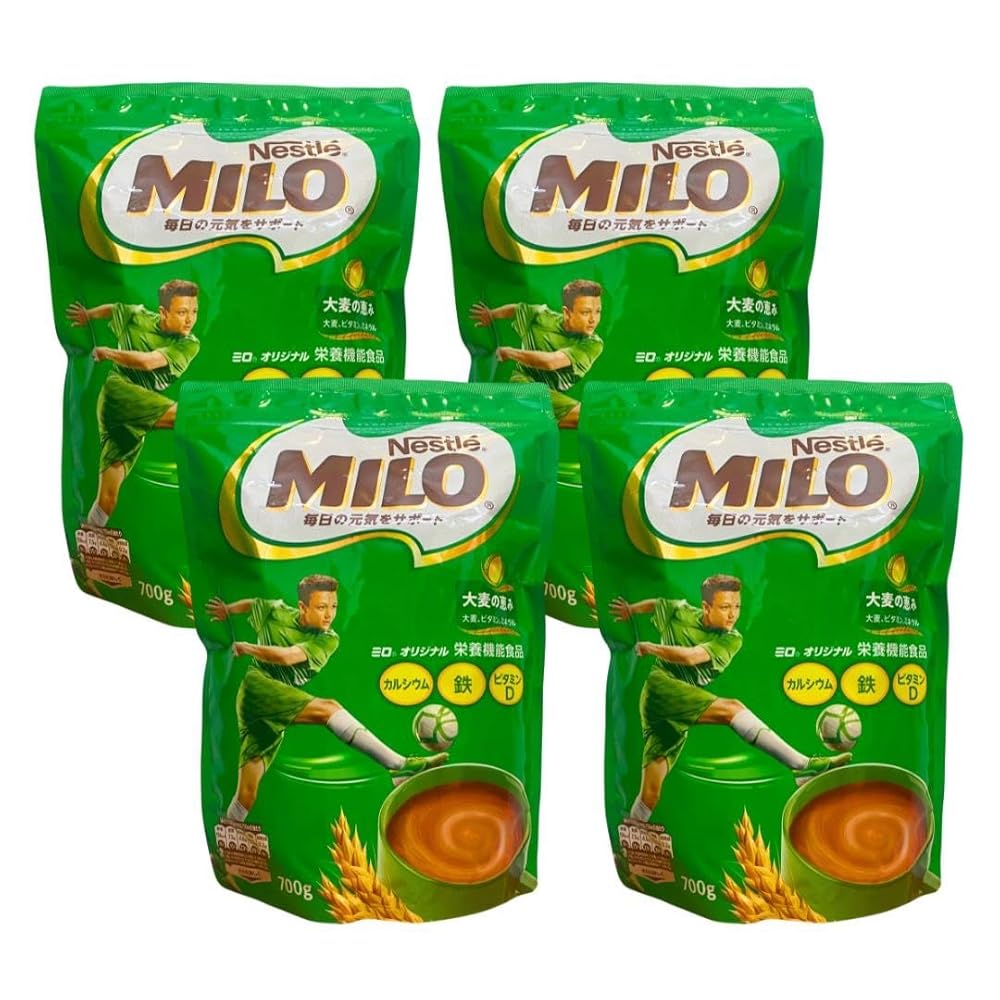 楽天市場】ネスレ ミロ MILO 大容量 700g入り Nestle MILO