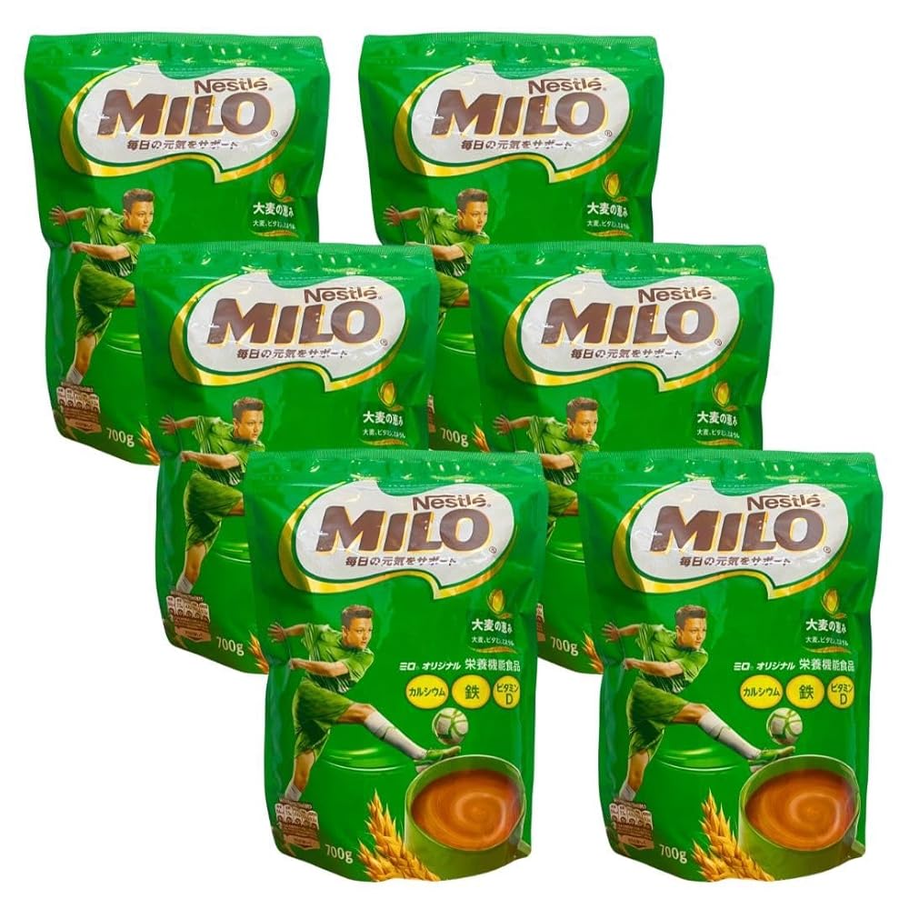 楽天市場】ネスレ ミロ MILO 大容量 700g入り Nestle MILO : ペット