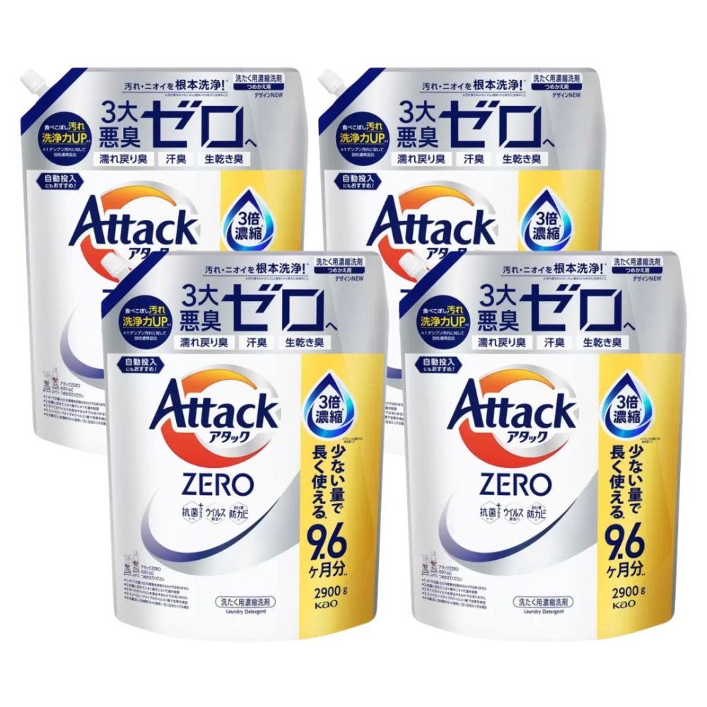 【4個仕掛ける】殴り込みZERO 殴り込み皆無 名取り草 詰め替え 2900ｇ ×4個 仕掛ける メガジャンボ 大電気容量 名取り草 まとめ買い お得仕掛ける