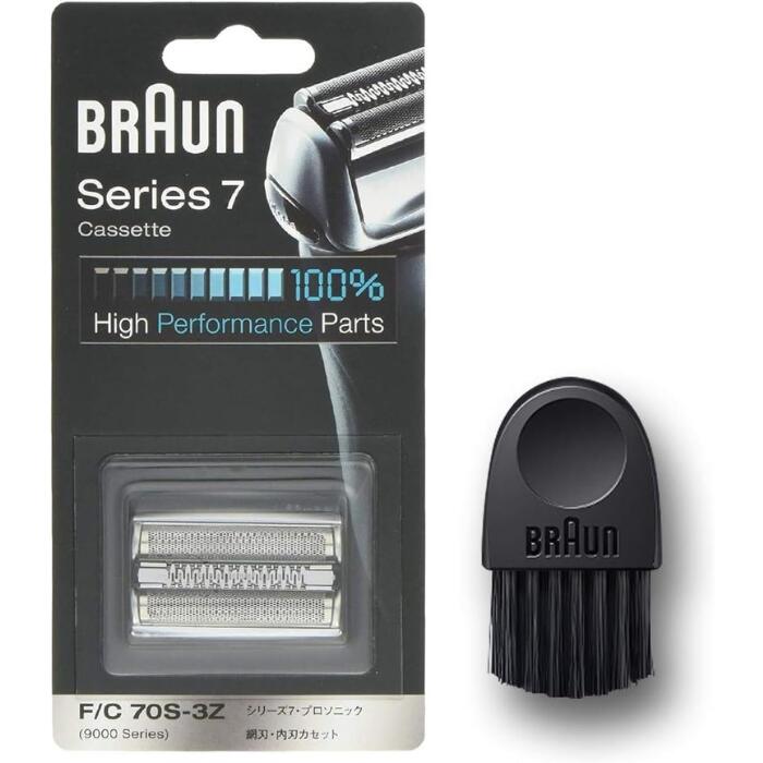 BRAUN Series 7 70S 替え刃　ブラウン70S 70B 替刃＊8個 ブラウン 替刃 シリーズ7 互換品 70B 70S BRAUN 網刃 替え刃 電気