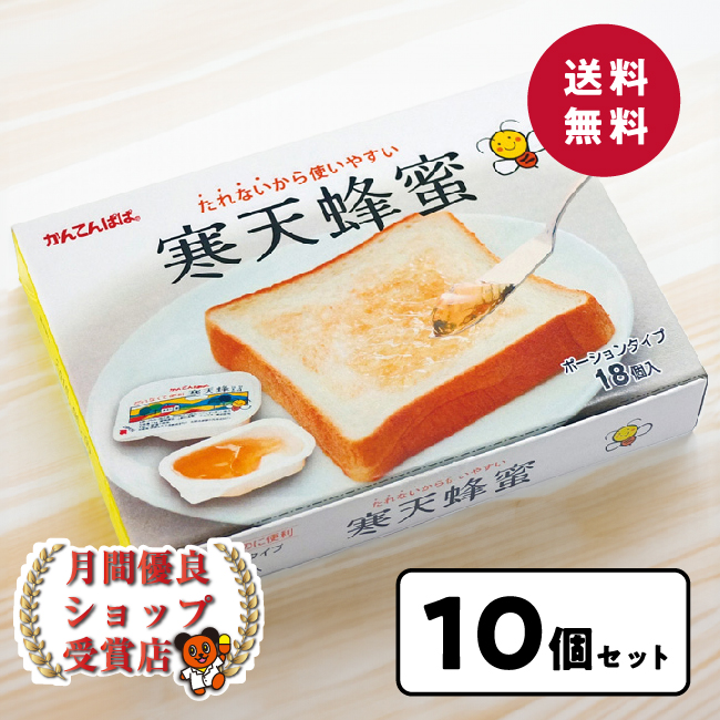 万田酵素　ジンジャー　31包　2セット 公式】万田酵素 GINGER(ジンジャー) 粒(分包)タイプ｜万田発酵