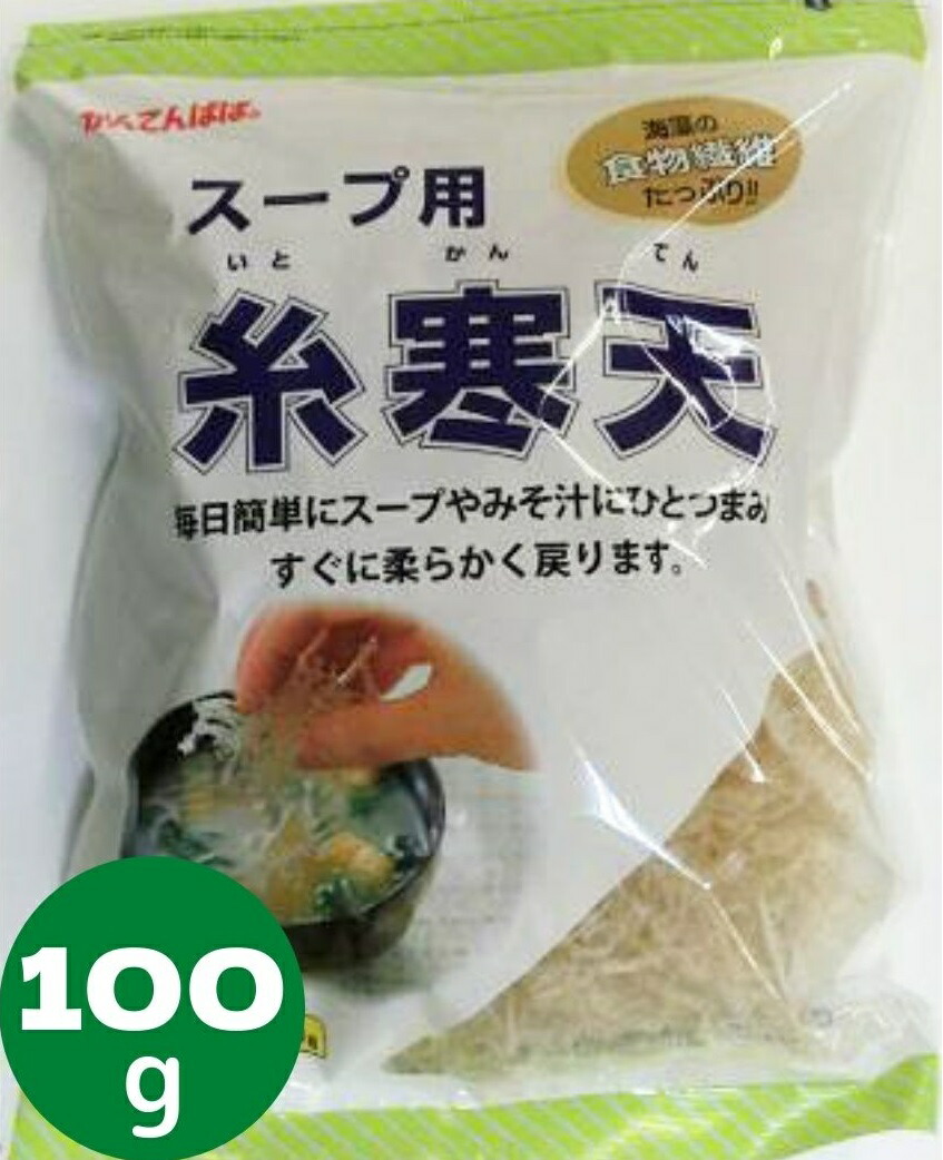 楽天市場】かんてんぱぱ 寒天ぞうすい 梅・オクラ １７．７ｇ１０個セット : かんわ店