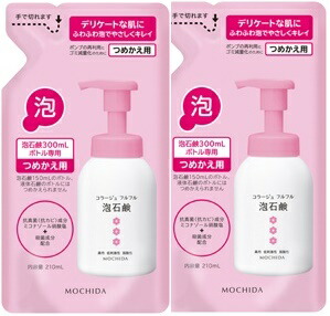 楽天市場】コラージュフルフル液体石鹸(100ml) 【7個セット】【お