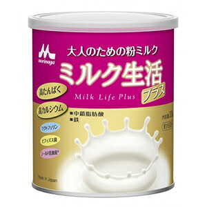 ミルク生活プラス 300ｇ 15回分 3個　森永 大人のための粉ミルク　(4902720133135-3)