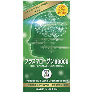 プラズマローゲン ＢＯＯＣＳ ホンブルグ帽宇宙カプセル（６０粒入）(4582522500023)