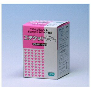 お取り寄せ エチケットビューお特用（４００粒）(4936617200068)