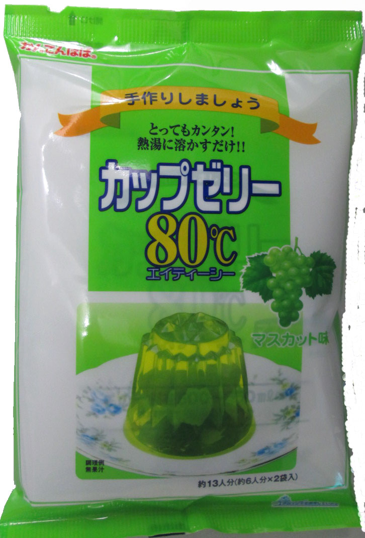 同梱不可】 かんてんぱぱ カップゼリー80℃ マンゴー味 約6人分X5袋入 3個 4901138800943-3 かんてんぱぱ カップゼリー80℃ マンゴー味(約6人分X2袋入)(4901138800936)