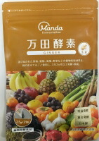 楽天市場】万田酵素 ジンジャー （ 2.5g×31包）【健康補助食品
