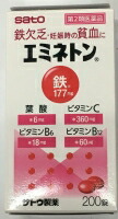 エミネトン 増血薬 200錠 3個仕かける 第2類飲み薬 サトウ製薬(4987316006215-3) 医薬品・医薬部外品-医薬品・コンタクト・介護
