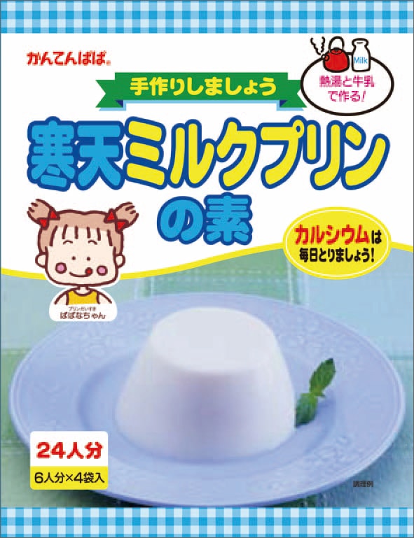 楽天市場】かんてんぱぱ 寒天ミルクプリンの素 105g : プロフーズ