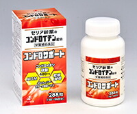 コンドロサポート　　288粒 3個　栄養補助食品 ゼリア新薬　(4987103049470-32)