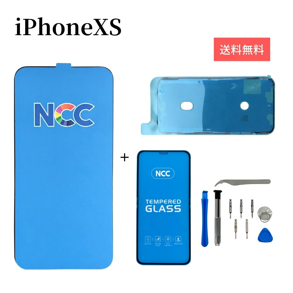 iphone 【2枚セット】iPhone X 純正再生パネル 防水シール付きXと SE2