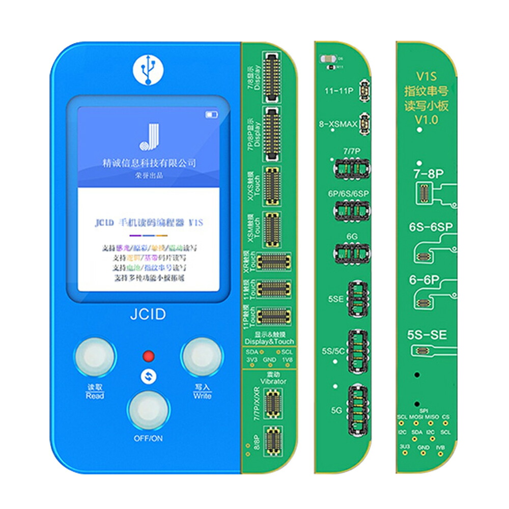 楽天市場 Jcid Truetone修復機バッテリー検品機 Iphone7 から Iphone11 Pro Max まで 用 Iphone 修理 バッテリー 修復 修理工具 修理道具 修理ツール アイフォン Jci環境光センサー修復 修理ツール Truetone修復機能付き 修理プロ用 Iphone8 Plus Iphone X Xs Max