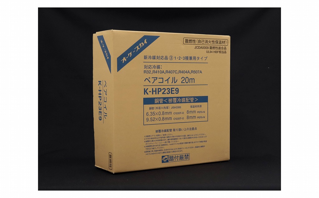 楽天市場】オーケー器材 K-HP23E(K-HP23E8 / K-HP23E9