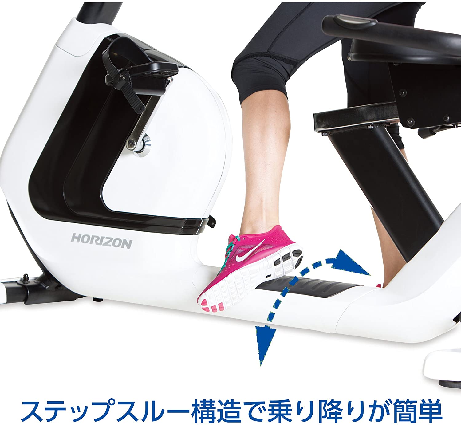 送料無料 リファービッシュ品 ジョンソンホライズン リカンベントバイク Comfort R コンフォート アール septicin Com