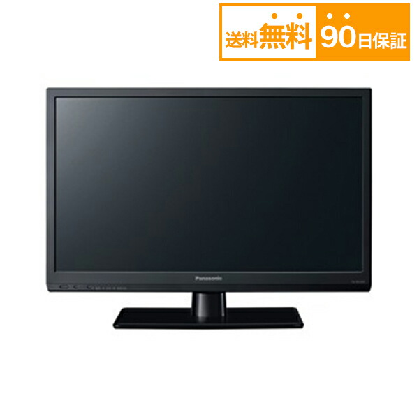 楽天市場】【中古】【1年保証】 中古テレビ tv 20型 シャープ