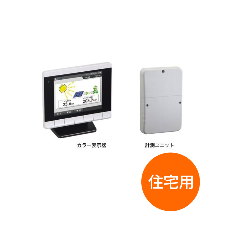 楽天市場】【送料無料】オムロン カラー表示器・計測ユニットセット KP