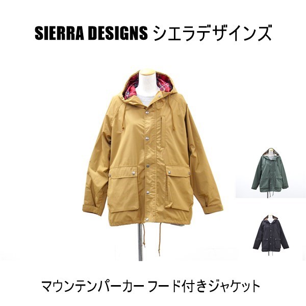 SIERRA DESIGNS シエラデザイン レオパード柄 マウンテンパーカー ORIGINAL MOUNTAIN PARKA | MOUNTAIN PARKA | ITEM | 【SIERRA