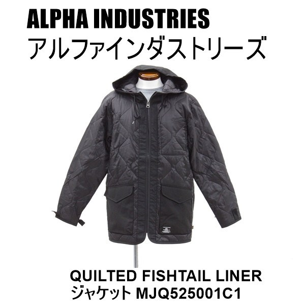 楽天市場】アルファインダストリー ALPHA INDUSTRIES QUILTED