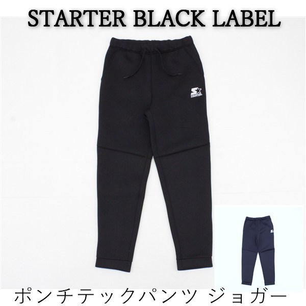 楽天市場】最大70％off アウトレット Dickies ディッキーズ メンズ