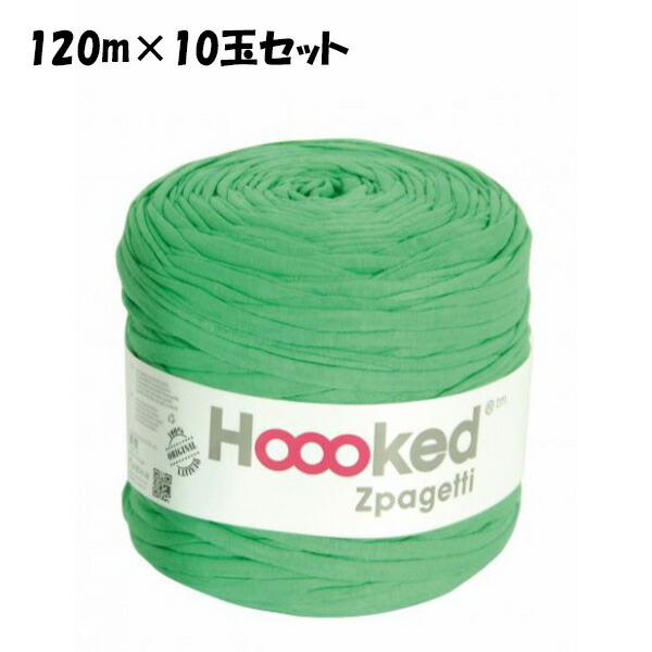 楽天市場】【送料無料】 DMC Hoooked Zpagetti フックドゥ ズパゲッティ 超極太 800Violet ヴァイオレット 約 120m  : KaNZaBuRo