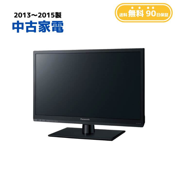 SHARP AQUOS LC-80XL10 液晶テレビ(80インチ) 楽天市場】【送料無料】 アクオス AQUOS 80インチ 液晶テレビ LC