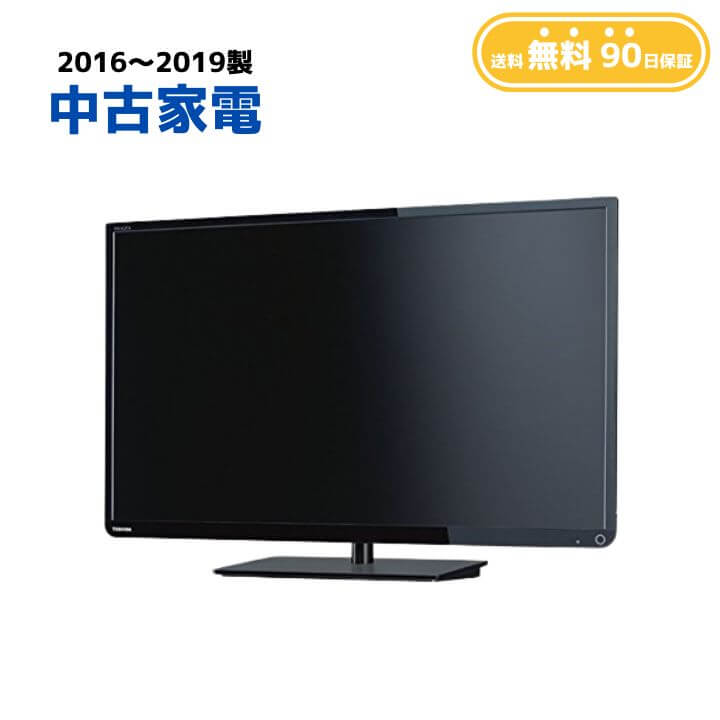 SHARP AQUOS LC-80XL10 液晶テレビ(80インチ) 楽天市場】【送料無料】 アクオス AQUOS 80インチ 液晶テレビ LC