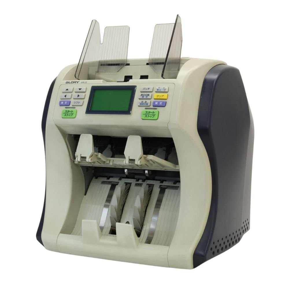 混合紙幣計数機　ムサシ　 テラック22 TC-22 送料無料】ムサシ 混合紙幣計数機 テラック22 TC-22 - Small DX